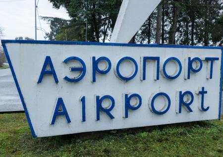 Задержанный в Сухуме шпион хотел взорвать ВИП-парковку аэропорта