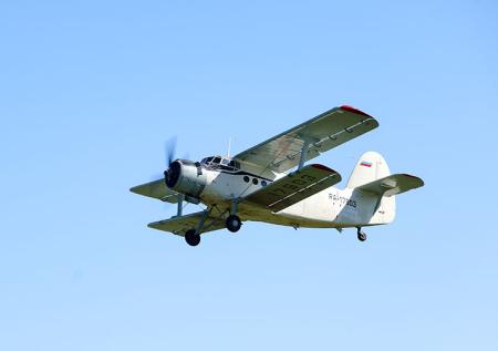 Обнаружен экипаж пропавшего Ан-2