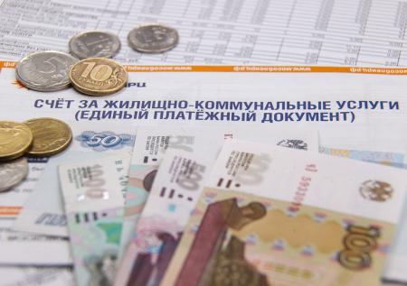 Стало известно, на сколько вырастут тарифы на ЖКУ с 1 июля