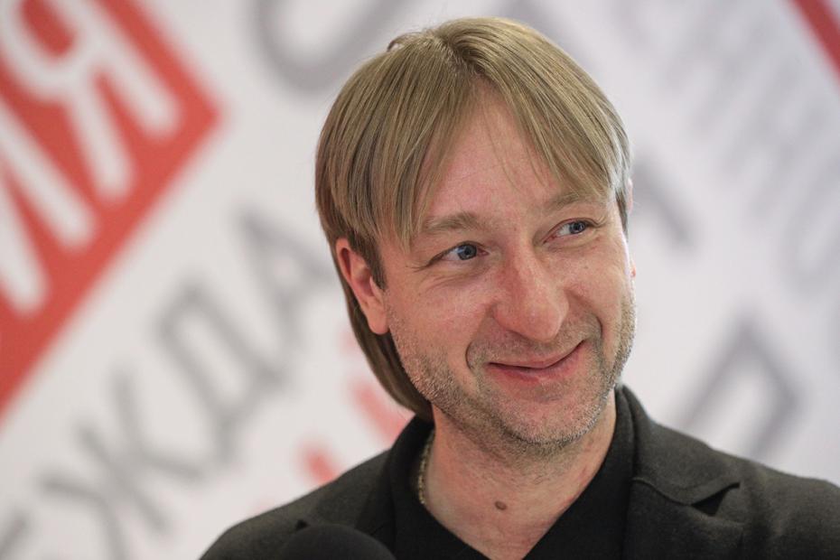 Евгений Плющенко