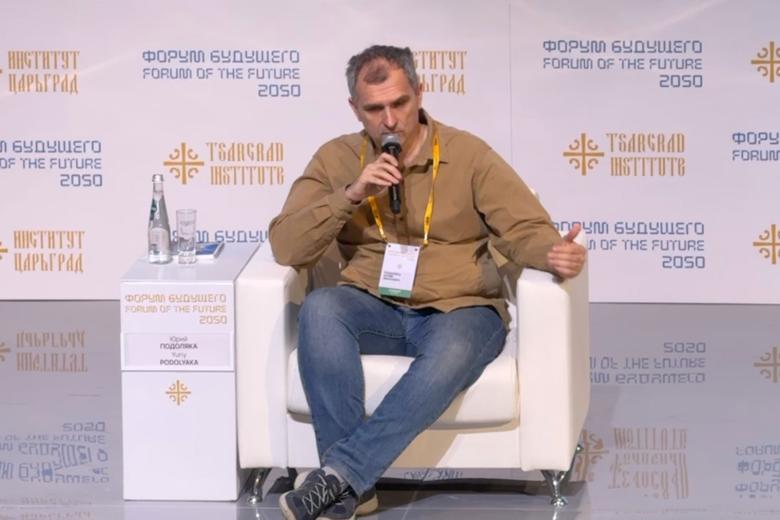Юрий Подоляка