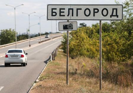 Украинский дрон-камикадзе ударил по кафе в российском поселке