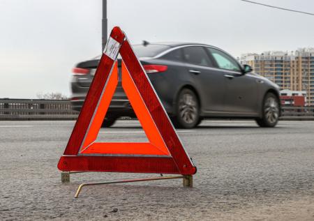 Массовая авария помешала дорожному движению в Москве