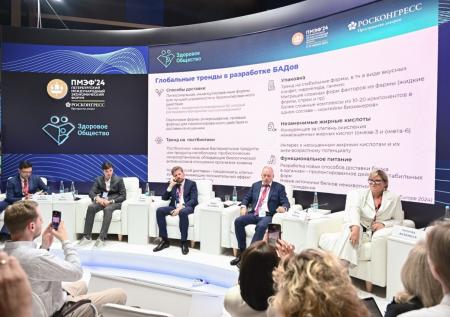 На ПМЭФ-2025 представили деловую программу Пространства «Здоровое общество»