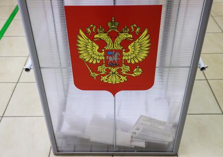 Стало известно, как будут проходить выборы главы Курской области