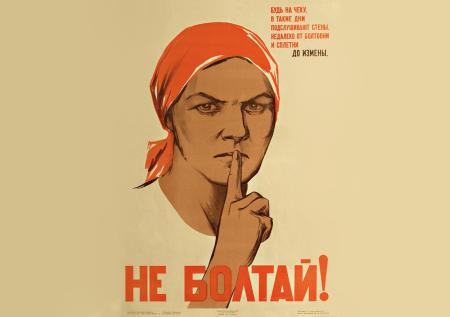 Закон о тишине в Казани — 2025: основные положения и правила