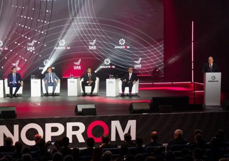 ИННОПРОМ-2025 подтвердил стремление России к технологическому прорыву