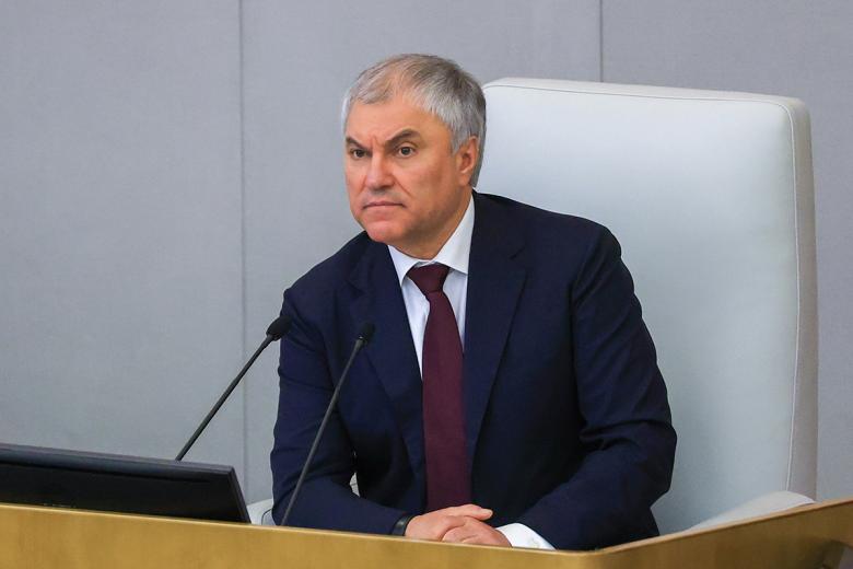 Вячеслав Володин