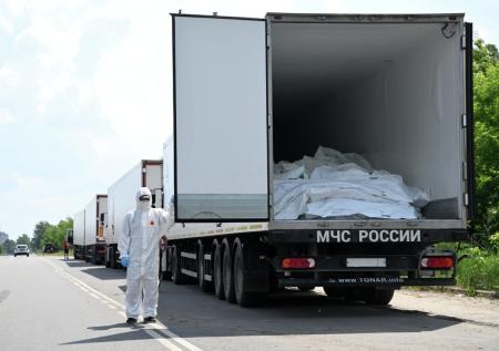 Разыскиваемый украинкой муж оказался в числе погибших, не принятых Киевом