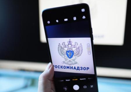 РКН рассматривает возможность ограничить доступ к популярному ресурсу