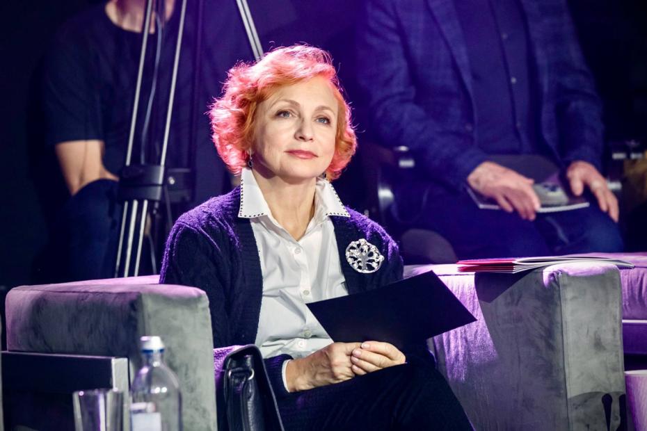 Марина Райкина