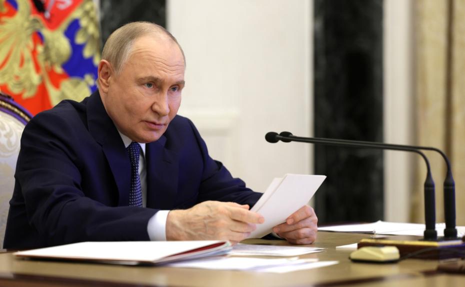 Владимир Путин