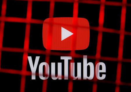 Почему не работает YouTube 13 июня: сбои сегодня, когда отменят замедление