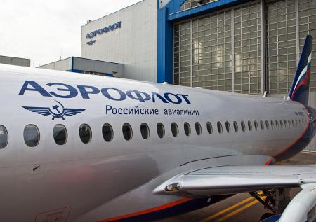 «Аэрофлот» изменил расписание рейсов из-за обострения на Ближнем Востоке