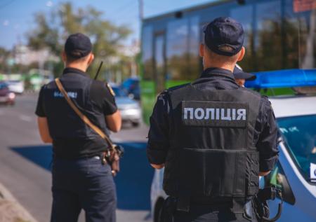 Полиция перекрыла центр Киева из-за гей-парада