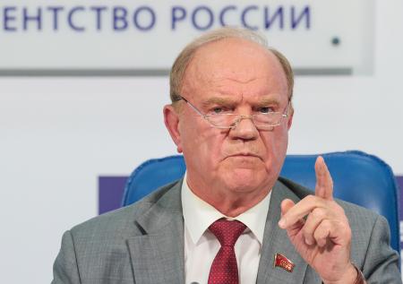 Зюганов оценил мнение об ошибочном присоединении Западной Украины к СССР
