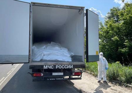 Россия передала Украине еще 1200 тел погибших военнослужащих ВСУ