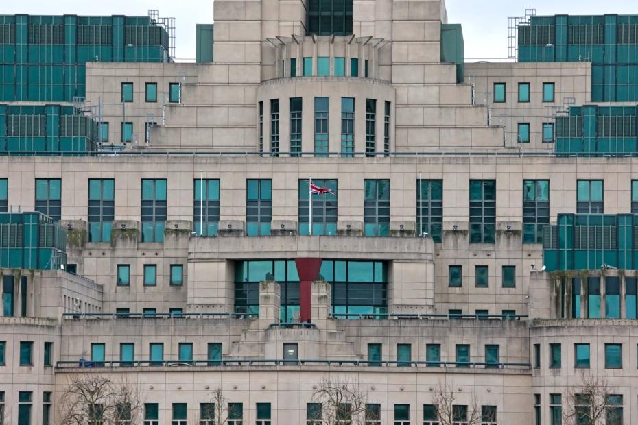 Здание Секретной разведывательной службы MI6 в Лондоне