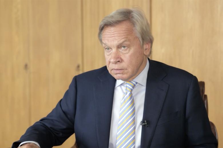 Алексей Пушков