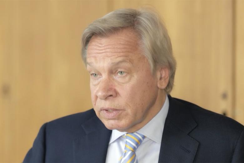 Алексей Пушков