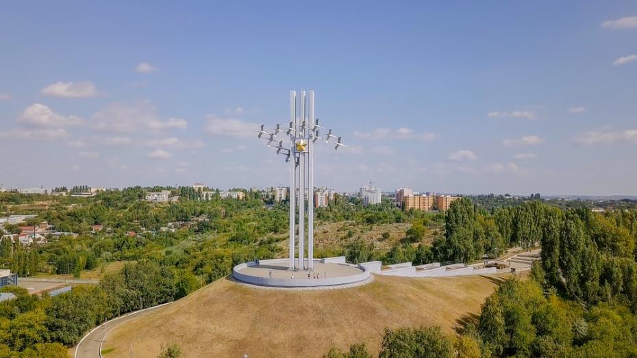 Мемориал «Журавли»