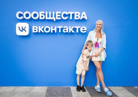 VK Fest охватил девять городов и побил два рекорда за десятилетие