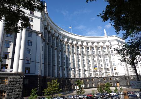 На Украине заговорили о возможной смене правительства