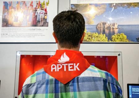 Чернышенко и Кравцов заложили капсулу времени в честь 100-летия Артека