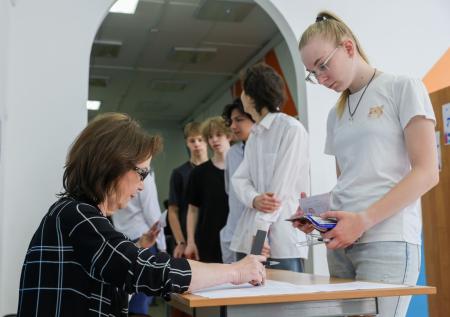 В России впервые заработал государственный рейтинг вузов и колледжей