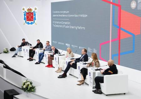 Креативные индустрии получили новую платформу на ПМЭФ-2025