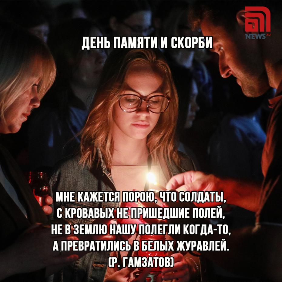 Трогательные открытки. 22 июня