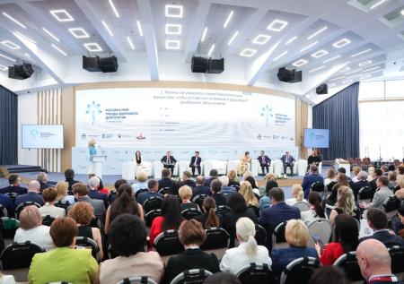 Резолюция форума о здоровом долголетии наметила вектор до 2030 года