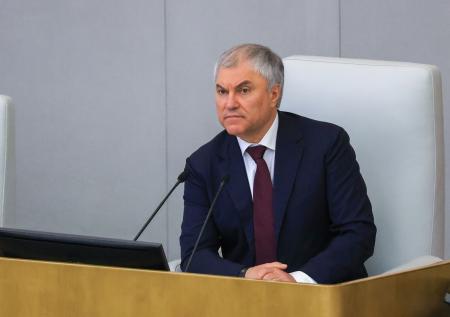 Володин сравнил западные и российские законы для иноагентов
