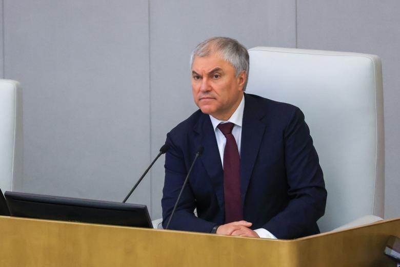 Вячеслав Володин