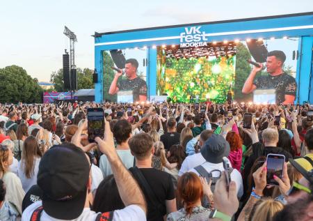 VK Fest впервые представит сцену с татарскими артистами