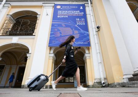По неформальному ПМЭФ выпустили светский гид