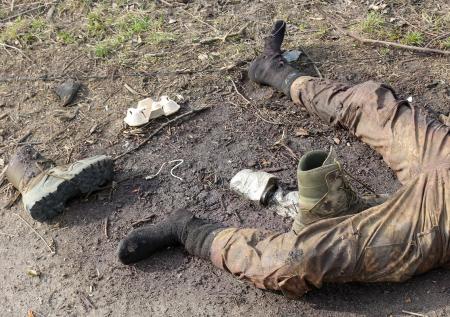 На Украине нашли неожиданное объяснение большого количества тел солдат ВСУ