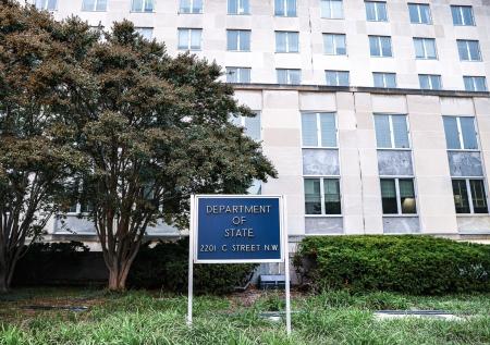 Госдеп США обвинил Россию в гибели американца