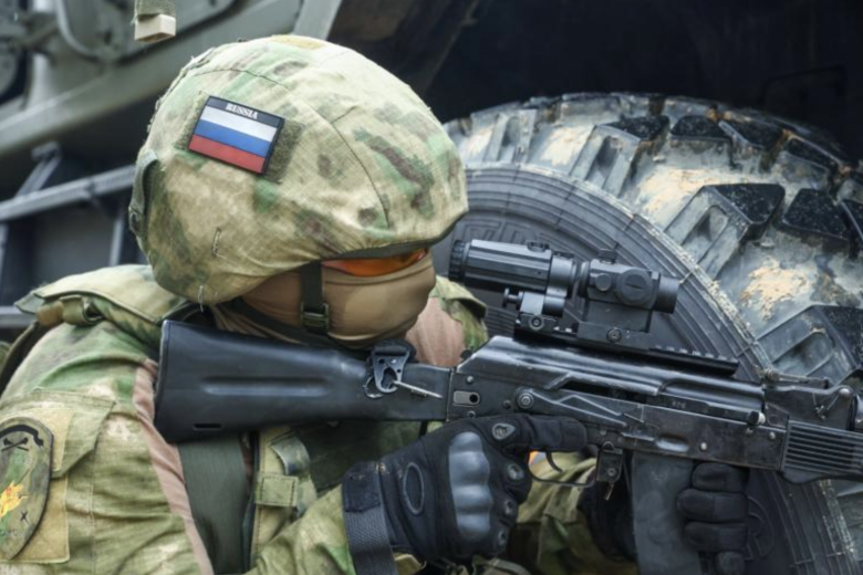 ВС РФ