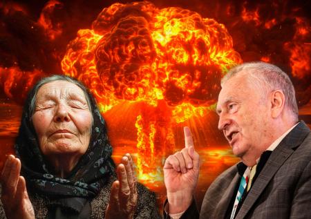 Ядерная война может начаться в 2025 году: предсказания Жириновского и Ванги