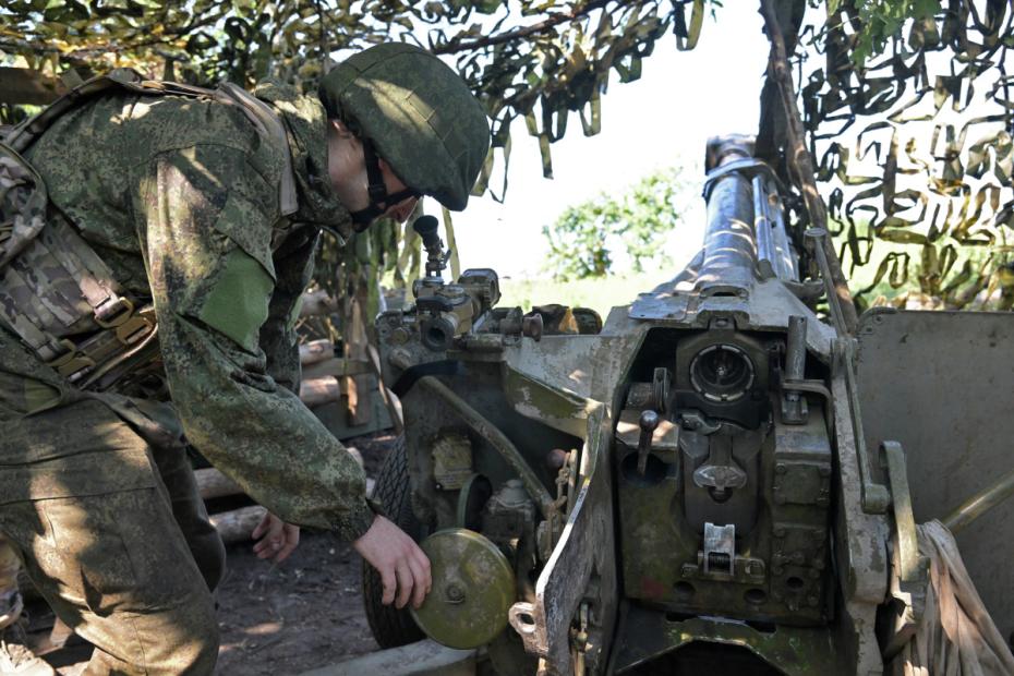 ВС РФ в зоне СВО