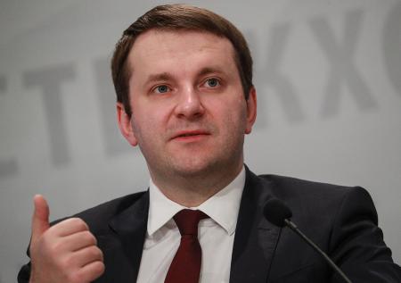 В Кремле раскрыли главную повестку ПМЭФ-2025