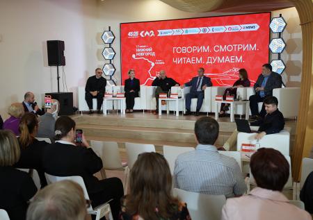 Поволжье стало эпицентром культурного сопротивления