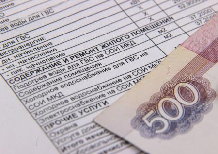 Россиянам раскрыли, как на них отразится перенос оплаты ЖКУ