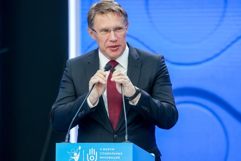 Михаил Мурашко