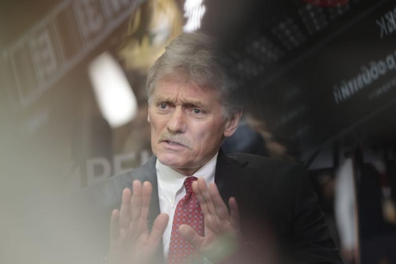 Дмитрий Песков