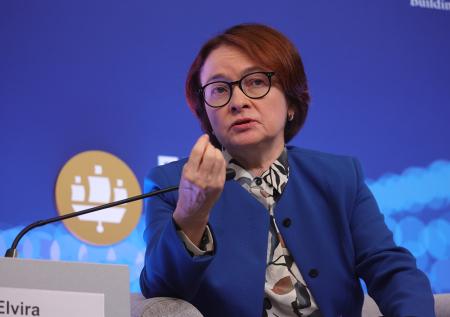 Набиуллина «измерила температуру» российской экономики