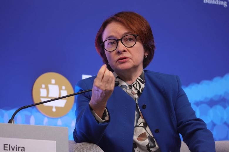 Эльвира Набиуллина