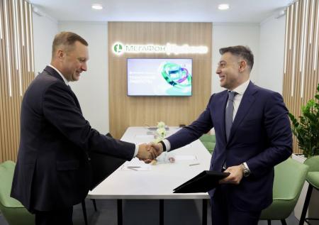 «МегаФон» и Саратовская область договорились о цифровизации региона
