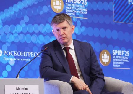 В Минэкономразвития оценили обоснованность тарифов на ЖКХ